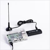 ADSB Receiver Pre-Configured Package (New Zealand Only) NZ/AU